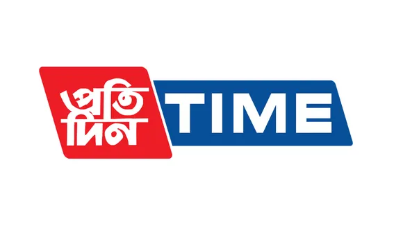 Assam Cabinet Ministers List 2023 - Full list of Cabinet Ministers of Assam