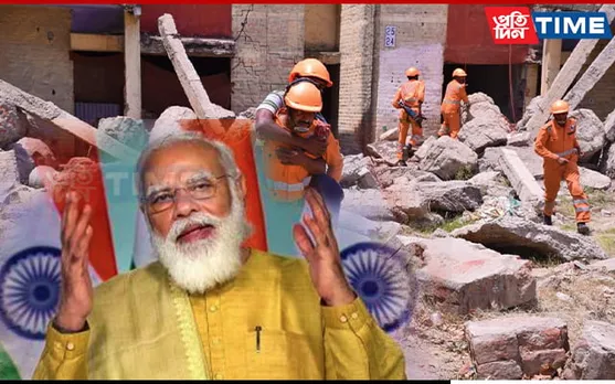 PM Modi Greets NDRF on Raising Day