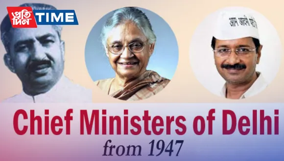 Chief Minister of Delhi full list: From 1952 to Present