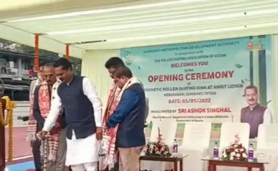 Guwahati: Ashok Singhal Inaugurates Synthetic Roller Skating Rink in Hengrabari