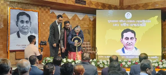 Pandit Hemchandra Goswami’s 151st Birth Anniversary Observed in Guwahati
