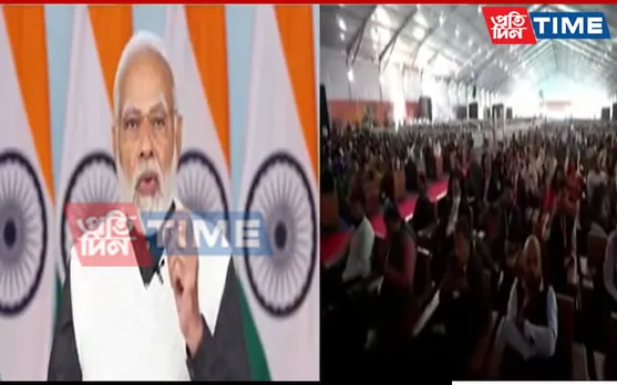 Science Should Make India Atmanirbhar: PM Modi at Indian Science Congress