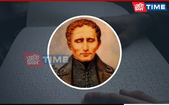 World Braille Day: Honouring Louis Braille and His Contributions 