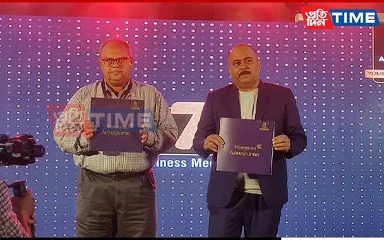 Assam-based Annapurna Group Launches Energy Drink, Coffee Table Book