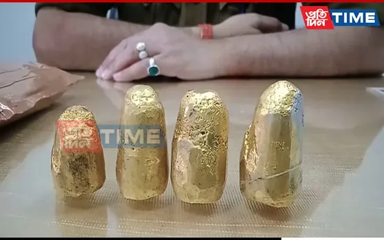 Two Held With Smuggled Gold at Guwahati Railway Station