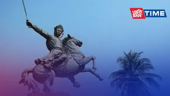Bir Chilarai Divas 2023: Celebration, Significance, and Life History 