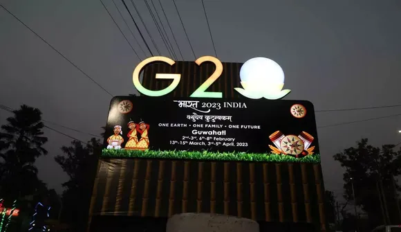 Guwahati: First Meeting Of Sustainable Finance Working Group Under G20 Begins