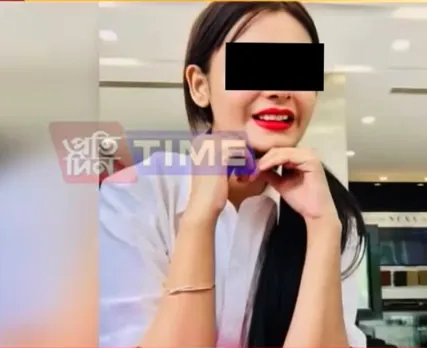 Guwahati: Woman Among 3 Fraudsters Arrested for Duping People