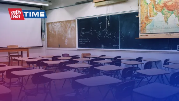 Top Education Boards in India: CBSE, ICSE, State Boards, NIOS, etc