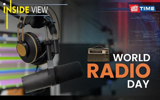 Have Advanced Devices Somehow Replaced Radio?