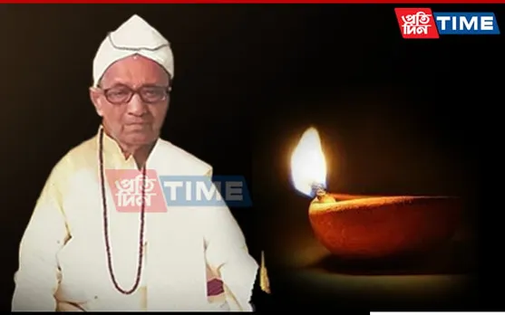 Ex-DGP Bhaskar Jyoti Mahanta’s Father Lilakanta Mahanta Passes Away