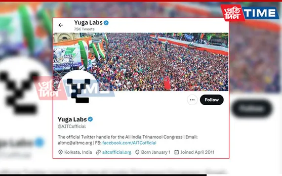 TMC Official Twitter Handle Appears to be Hacked