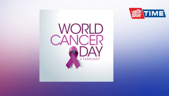 World Cancer Day 2023: Theme, History, Significance, Awareness, Cancer in India