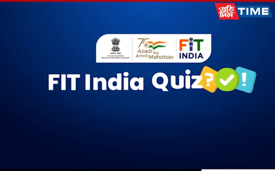 Northeast Students Shine In Fit India Quiz