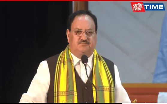 Tripura Polls: JP Nadda Releases BJP's Manifesto