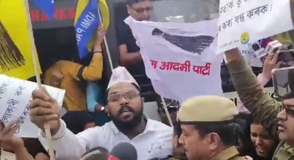 Guwahati: AAP Protests Against Manish Sisodia’s Arrest