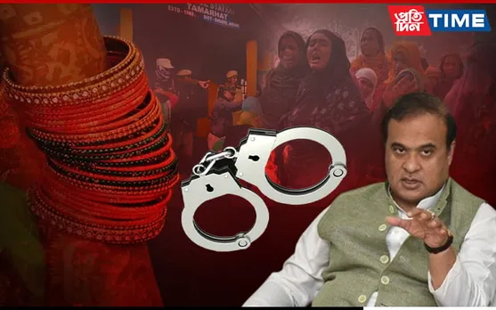 Child Marriage Crackdown 2.0: Over 900 Arrested Across Assam; 706 Cases Lodged