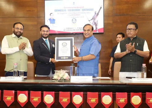 Assam Enters Guinness Book of World Records, Know How