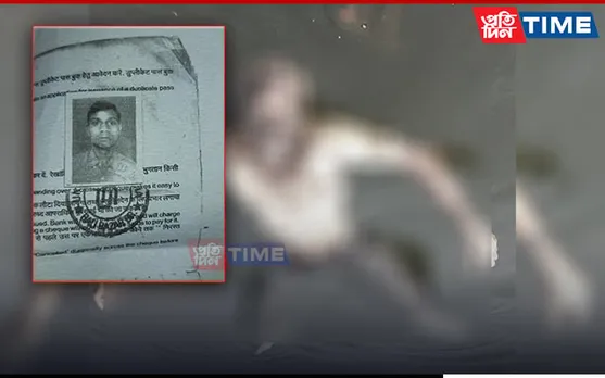 2 Assam Men Go Missing in Tamil Nadu, Mutilated Body Shared Via WhatsApp!