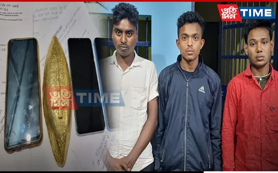 Assam Police Bust Fake Gold Smuggling Bid In Morigaon; 3 Held