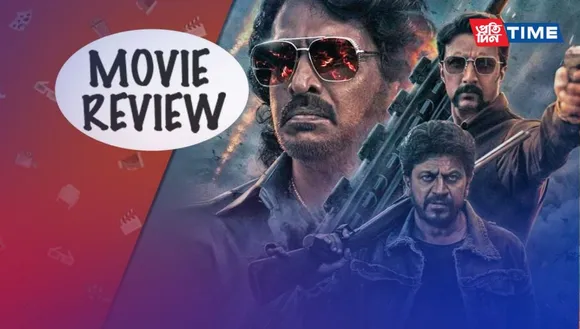 Kabzaa Movie Review: Upendra’s film faces harsh criticism for being a cheap KGF rip-off