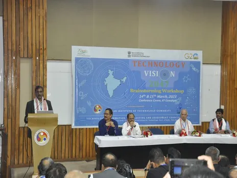 IIT-Guwahati Concludes Brainstorming Workshop On 'Technology Vision 2047' For NE