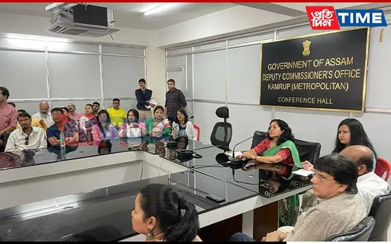 Guinness Attempt On Bihu: Portal For Online Registration Released