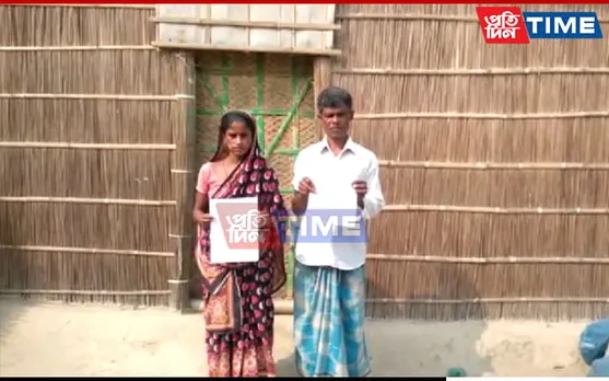 Assam: Scam Alleged in Allotment of PMAY Funds in Mukalmua