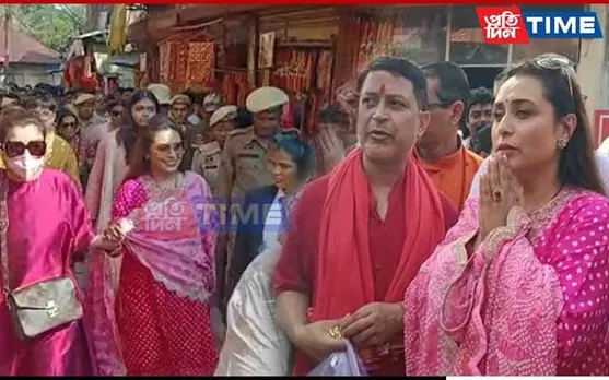Rani Mukherjee Visits Kamakhya Temple In Guwahati