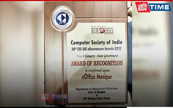 Manipur Receives Prestigious eGovernance Award 2022