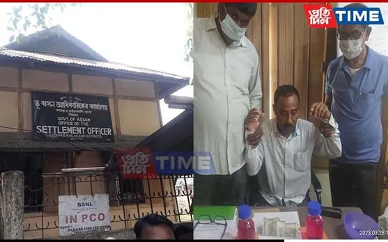 Assam: Govt Official Arrested For Bribery In Silchar