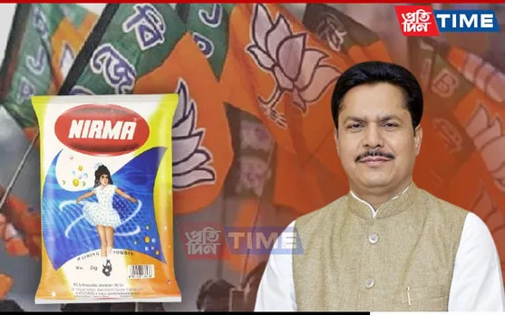 BJP Leader Means ‘Washing Powder Nirma’: Bhupen Borah