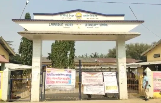 HSLC 2023: 9 Students Expelled During Exam at Laharighat 