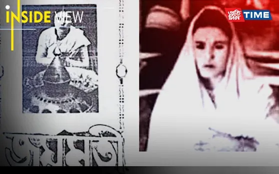 Joymoti: First Assamese Movie Turns 88 Today