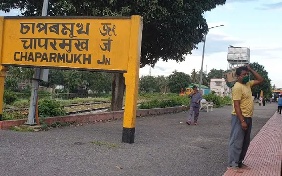 Assam: NFR Completes Electrification of Chaparmukh to Lumding Section