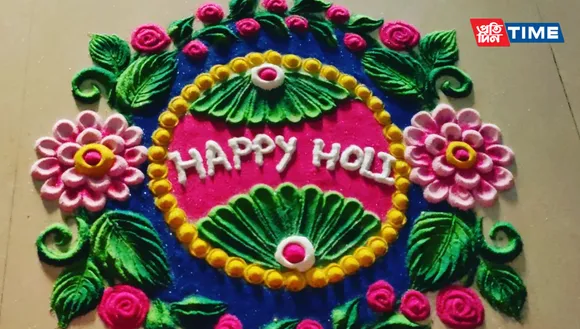 Stunning Rangoli Designs for Holi decorations at home