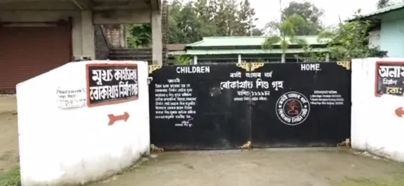 Assam: 3 Children Flee Bokakhat Orphanage
