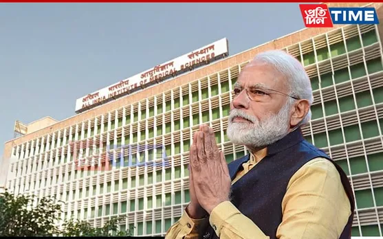 PM Modi To Inaugurate AIIMS Guwahati On April 14: Assam CM