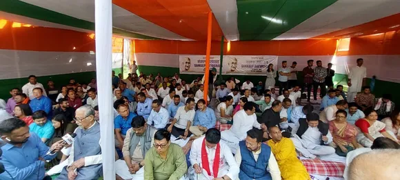Opposition Parties Join Congress’s ‘Sankalp Satyagraha’ in Guwahati 