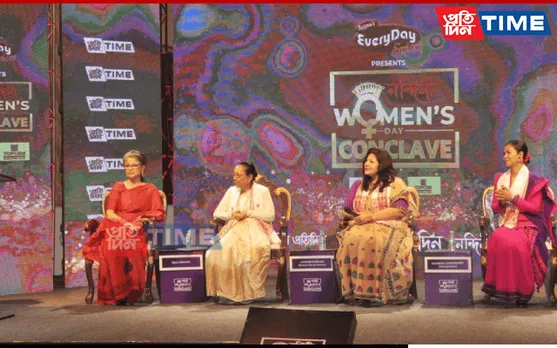 Women’s Day Conclave: Eradicating Barriers to Gender Equality & Empowerment