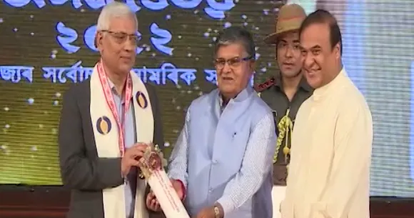 Assam’s Highest Civilian Award Conferred to Dr Tapan Saikia