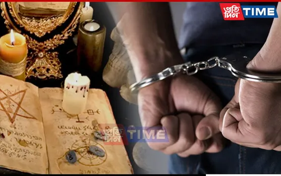 Guwahati: 3 Arrested for Human Sacrifice in 2019 Ambubachi Mela