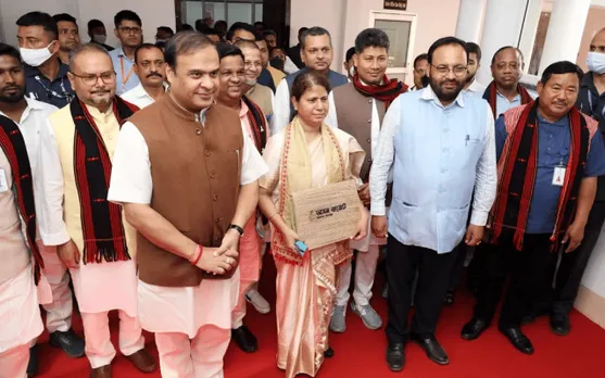 Assam Finance Minister Ajanta Neog To Present Budget Today