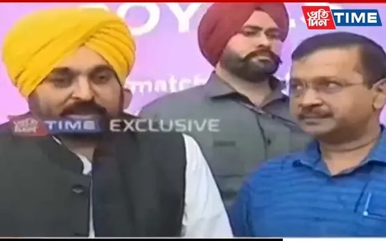 BREAKING: AAP Chief Arvind Kejriwal, Punjab CM Mann Land in Guwahati