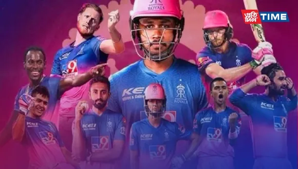 IPL 2023: Rajasthan Royals (RR) Squad, Next Match with Date, Venue, Time, and Result