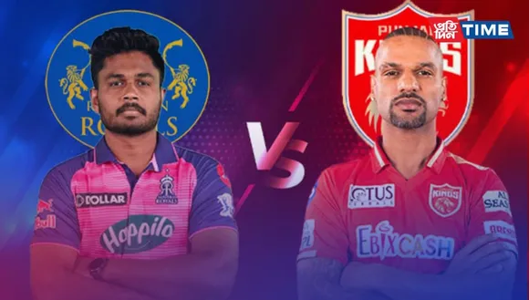 RR vs PBKS: IPL 2023 Dream11 Prediction, Predicted Playing XI, Rajasthan Royals and Punjab Kings  Squads for Today