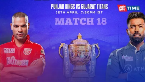 Punjab Kings vs Gujarat Titans:IPL 2023 Dream11 Prediction, Predicted Playing XI, Squads
