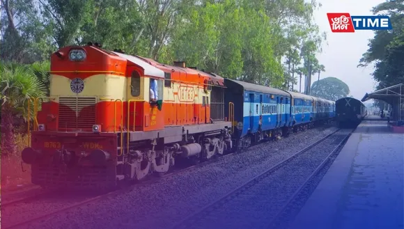Universal Travel Pass For Train Ticket