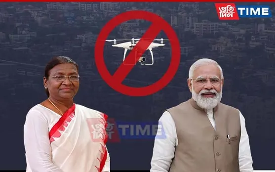 Kamrup (M) Declares ‘No Drone Fly Zone’ Ahead of Prez & PM’s Visit to Guwahati