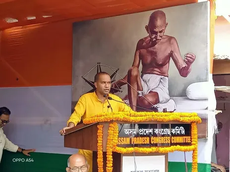 Assam: Congress MLA Kamalakhya Purkayastha to Step Down as Working President